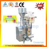 Vertical Used Sugar Packaging Machine thumbnail-2
