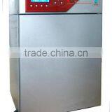 KC-J80S Carbon Dioxide Incubator thumbnail-1