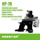 Keestar NP-7K Portable Bag Closer Sewing Machine thumbnail-1