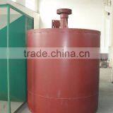 Mineral Agitation Barrel Manufacturer,Machine thumbnail-1