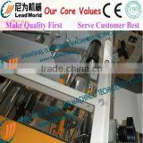 Pneumatic Carton Box Sealing Machine thumbnail-1