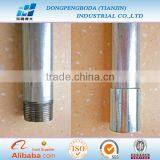 EMT IMC RSC Electric Wire Protection Tube