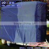 Travel Trailer Cover