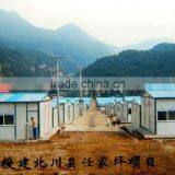 2017 Economical Large-scale Prefab Labor Camp thumbnail-3