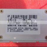 12v to 13.8v 12a 150w Isolated Boost dc to dc Power Converter thumbnail-4