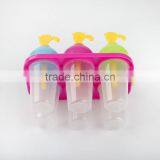 Wholesale Ice Mold With Different Color thumbnail-3
