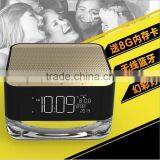 2016 New Arrival Crystal Wireless Multifuction Remote Control Bluetooth Speaker With FM Radio/Night Light/TF Card Supported thumbnail-1