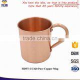 Hot Sale Solid Copper Moscow Mule Mug Manufacturer thumbnail-1