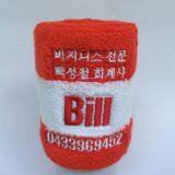 Custom Logo Cotton Sweatband thumbnail-5