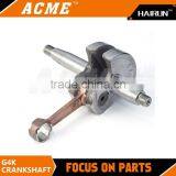 G4K Crankshaft thumbnail-1