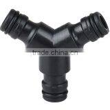Various Style Superior Solid Plastic Strength Fabric Energy-saving Water Adaptor thumbnail-1