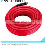 3/8" X 50' Hybrid Air Hose Rubber & PVC Air Hose