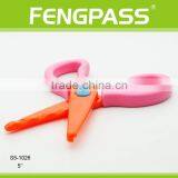 S5-1026 5 Inch Plastic Blades Baby Cutting Scissors thumbnail-4