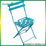 3 PC Foldable Outdoor Bistro Set thumbnail-4