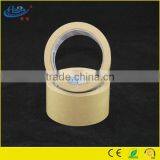 Cheap 50g/m2 for Sealing Reinforced Kraft Soft Paper Tape thumbnail-1