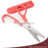 Fashion Safety Scissors for Kid With Protector Cover thumbnail-3