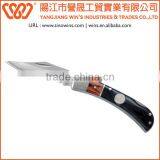 Classics Folding Pocket Knife thumbnail-1