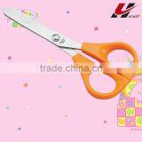 Blunt Point Scissor thumbnail-1