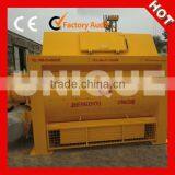 High Quality JS3000 Concrete Forced Mixer For Sale thumbnail-1