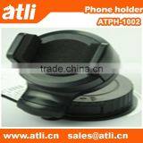 Suction Cup Phone Holder thumbnail-1