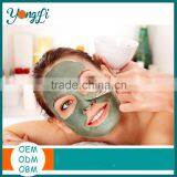 Face Mask Brush Set and Eye Makeup Brushes Silicone Cosmetic Brush thumbnail-1