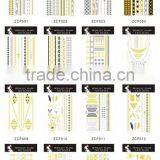 T003-001 Cheap Flash Tattoo Supply Metallic Removal Temporary Tattoo Stencil thumbnail-1