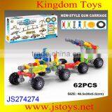 Plastic Plastic Block With Great Price thumbnail-1