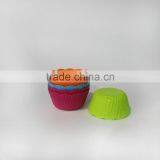 Summer Hot Ice Cream Bowl Set of 4 With Lace Brim thumbnail-4