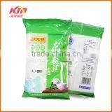Longkou Transparent Rice Vermicelli Noodles Cater to Different Tasts thumbnail-5