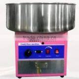 2015 High Quality Gas Cotton Candy Machine With CE Made in Pure Copper thumbnail-1