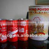 Yest Powder 1LB x 6 Tins thumbnail-1