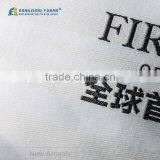 Customized Big High Density Woven Certificate thumbnail-3