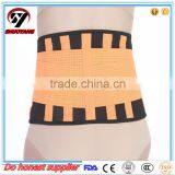 Shuoyang OEM Accepted Factory Price Back Support/back Support Belt/support Back Belt thumbnail-5