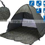Shuoyang 2016 New Design Waterproof Folding Two Person Use Camping Tent for Hiking thumbnail-5