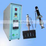 Economic Type Ultrasonic Generator System thumbnail-2