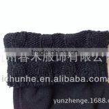 High Quality Winter Windproof Warm & Soft Fleece Boot Liners thumbnail-4