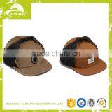 Professional Most Popular 5 Panel Earflap Hat Cap thumbnail-1