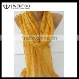 Fashion Magnetic Honey Mustard Tulle Scarf thumbnail-3