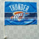 Blue Car Flag With Plastic Stick thumbnail-1