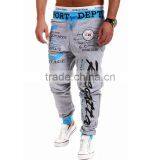 2016 Men Jogger Pants Customized Grey With Drawstring Latest Design thumbnail-4