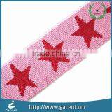 Wholesale Printed Logo Custom Wide Jacquard Tape With Elastic thumbnail-1