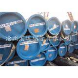 20# Black Painting High Pressure Steel Pipe Fluid Pipe thumbnail-3