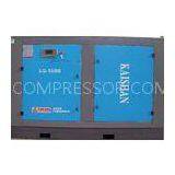 Low Rotation Electric Screw Air Compressor With Water Cooling , Air Cooling thumbnail-1