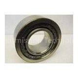 NU2215ECJ 75 130 31mm Cylindrical Roller Bearing Tool Spindle C3 Clearance Tech Lab WTS High Poi thumbnail-1