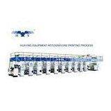 8 Colours Rotogravure Printing Machine For Printing Lamination Film With Printing Unit Servo Driven