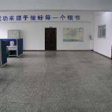 Foshan Mia Doll Clothing Co., Ltd. company overview - view 1 thumbnail