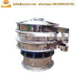 1 Year Warranty Coffee Xxnx Hot Vibrating Screen Machine thumbnail-4