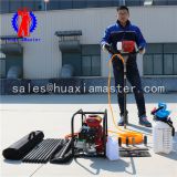 Backpack portable diamond core drill rig/rock drill for Geological exploration one person handheld core rig