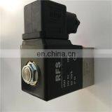 Compressor Air Intake Valve With Solenoid Valve / Air Intake Valve With Flange / Inlet Valve for Screw Air Compressor