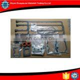 Cumminns QSK19 3804667 Upper Engine Gasket Sets